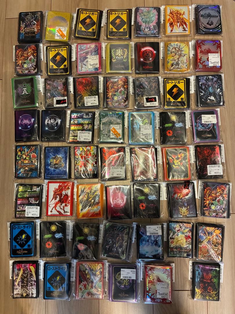 デュエマ公式スリーブ未開封55個 デュエマ公式スリーブ未開封55個 2026年最新】デュエマ スリーブ 未