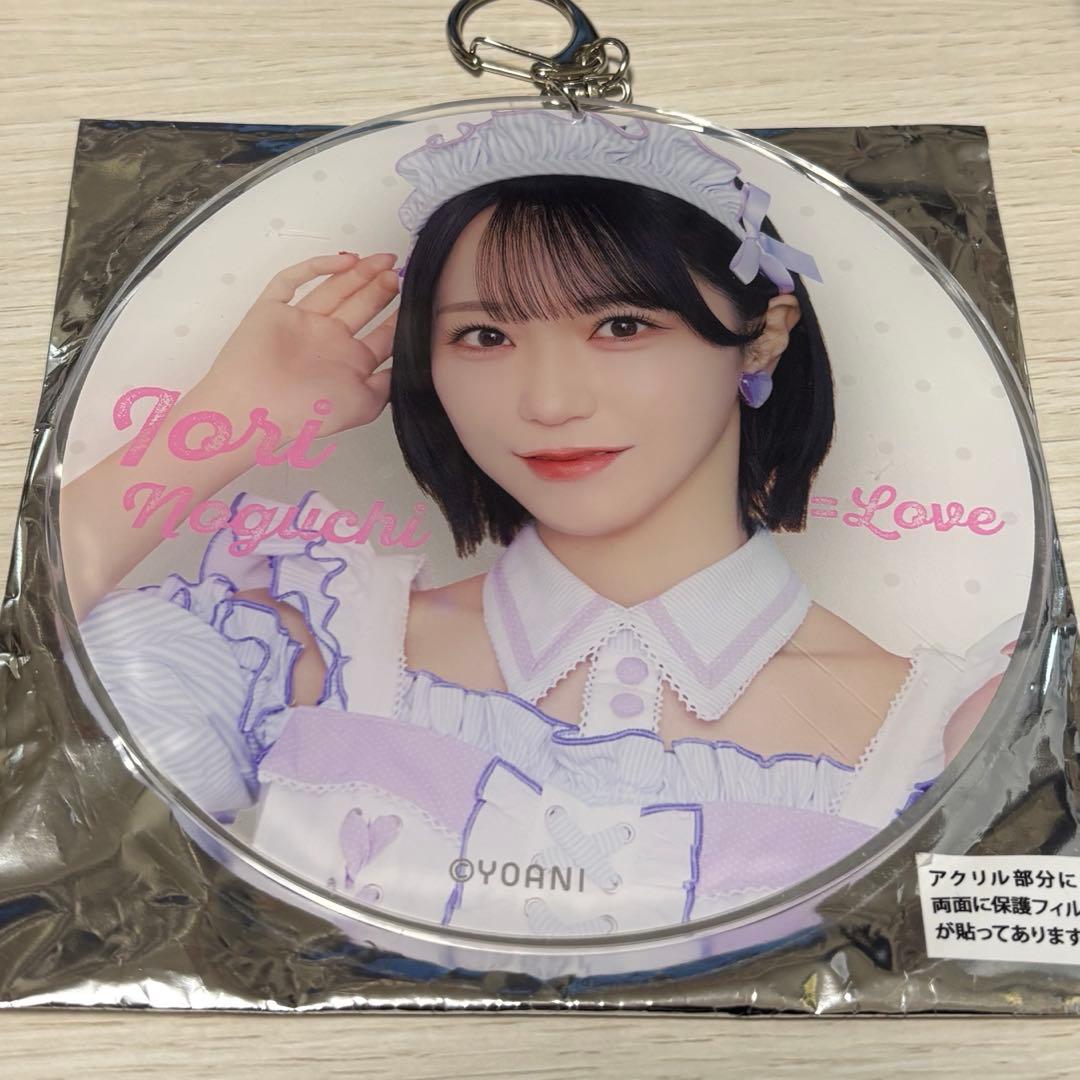 イコラブ ＝LOVE 野口衣織 ビッグ賞 アクキー