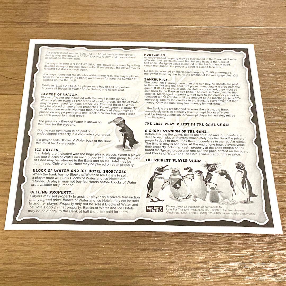 【海外品】ペンギンモノポリー ボードゲーム 英語 海外ゲーム