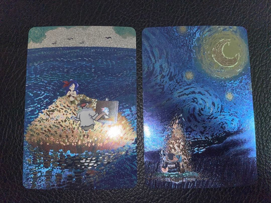 ③7/8  13枚　ドラゴンボール　キラカード