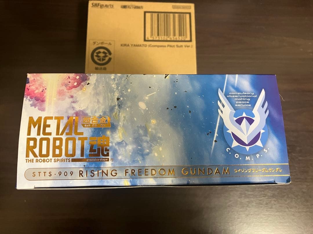 【新品未開封】魂ウェブ 機動戦士ガンダムSEED FREEDOM 4点セット