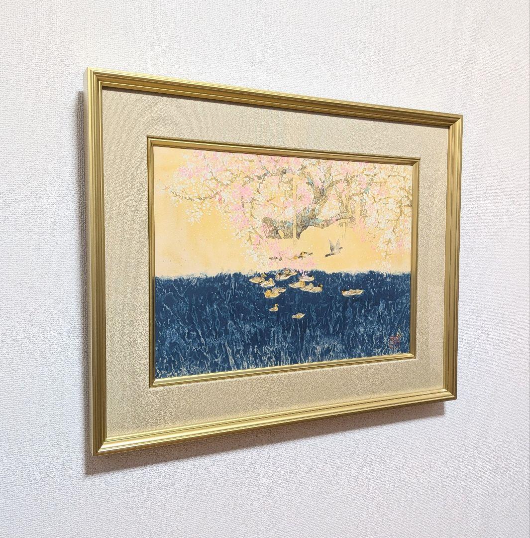 【真作】前田青邨「春暖」【リトグラフ】【額付】