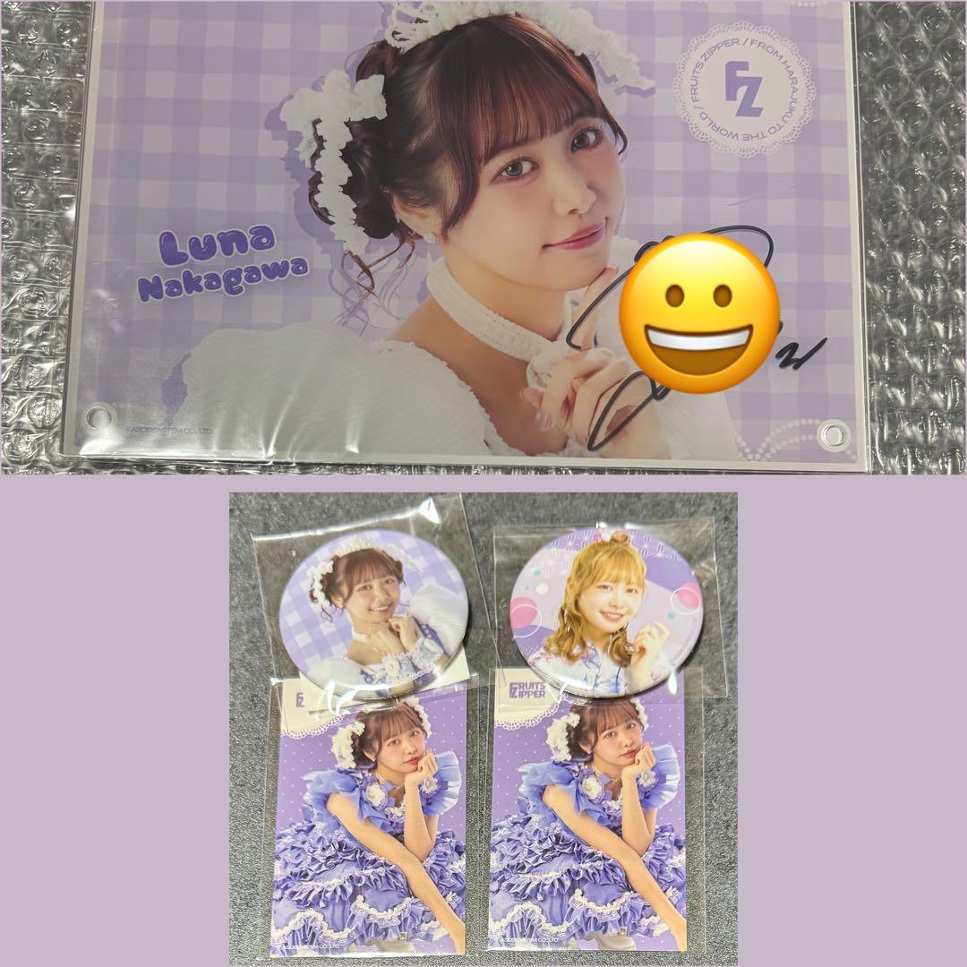 仲川瑠夏 すきくじ B賞 直筆サイン入り アクリルパネル - メルカリ