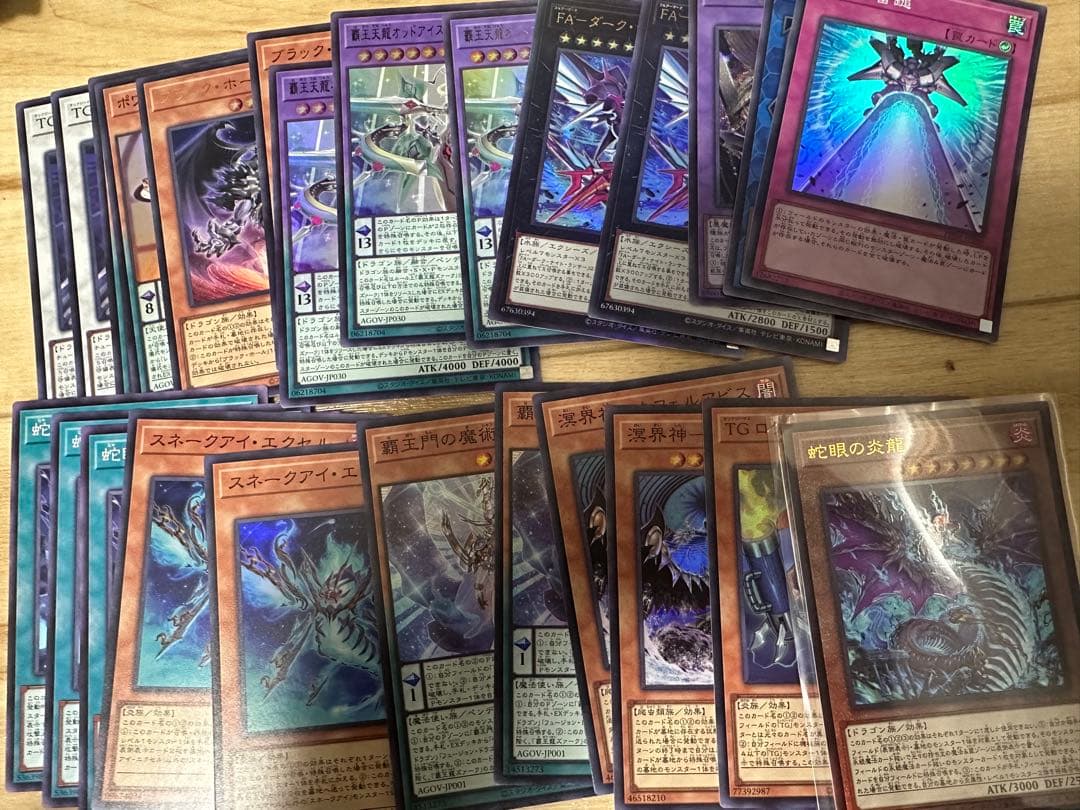 遊戯王　約400枚　ポケカ約100枚　まとめうり　引退　大量