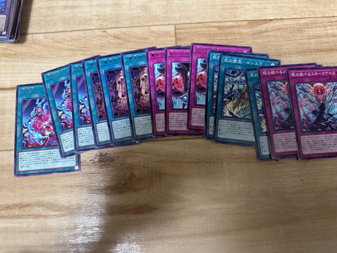 遊戯王　約400枚　ポケカ約100枚　まとめうり　引退　大量
