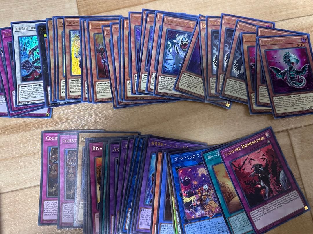 遊戯王　約400枚　ポケカ約100枚　まとめうり　引退　大量