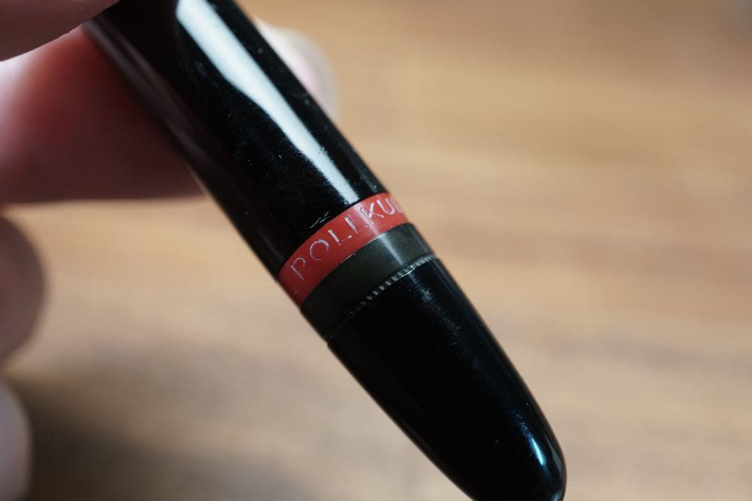 ロットリング ロールクリ 透明ニブ 万年筆 セルロイド/エボナイト 廃番製品