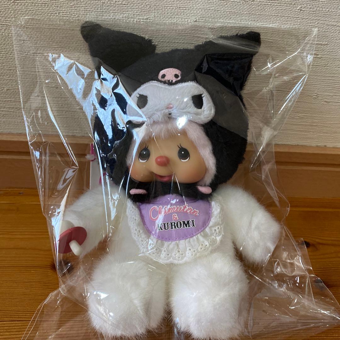 モンチッチ　サンリオ モンチッチ クロミ チムたん セキグチ　ぬいぐるみ