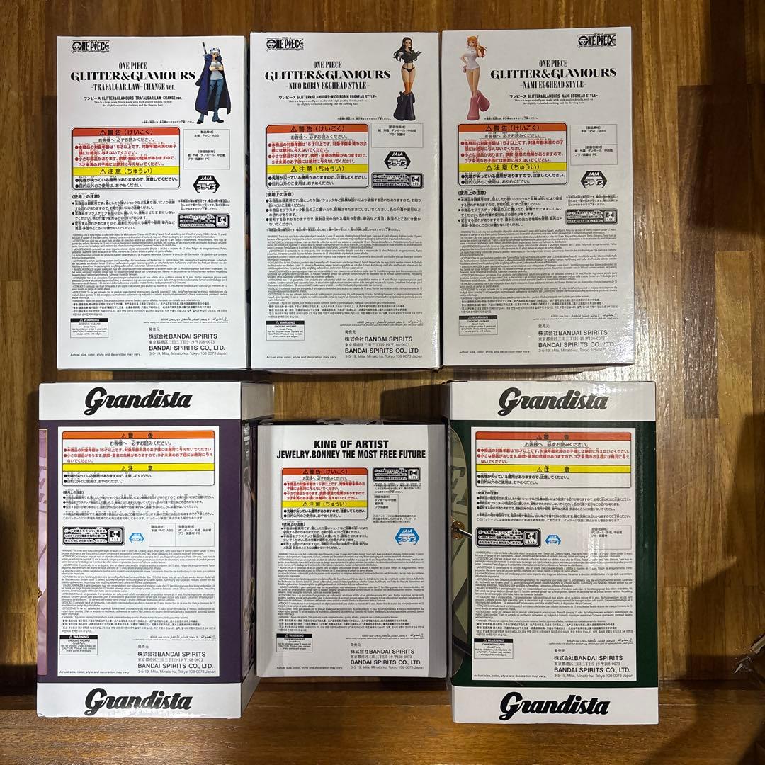 ワンピース　Grandista　グリグラ　KOA　まとめ売り