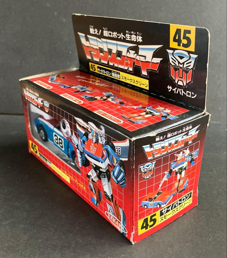 トランスフォーマー サイバトロン 戦術家 スモークスクリーン 1982年