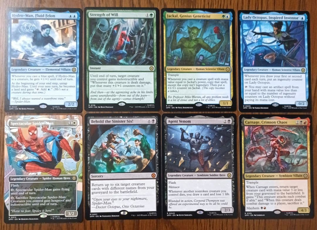 MTG スパイダーマン 【英語版】 まとめ売り - メルカリ