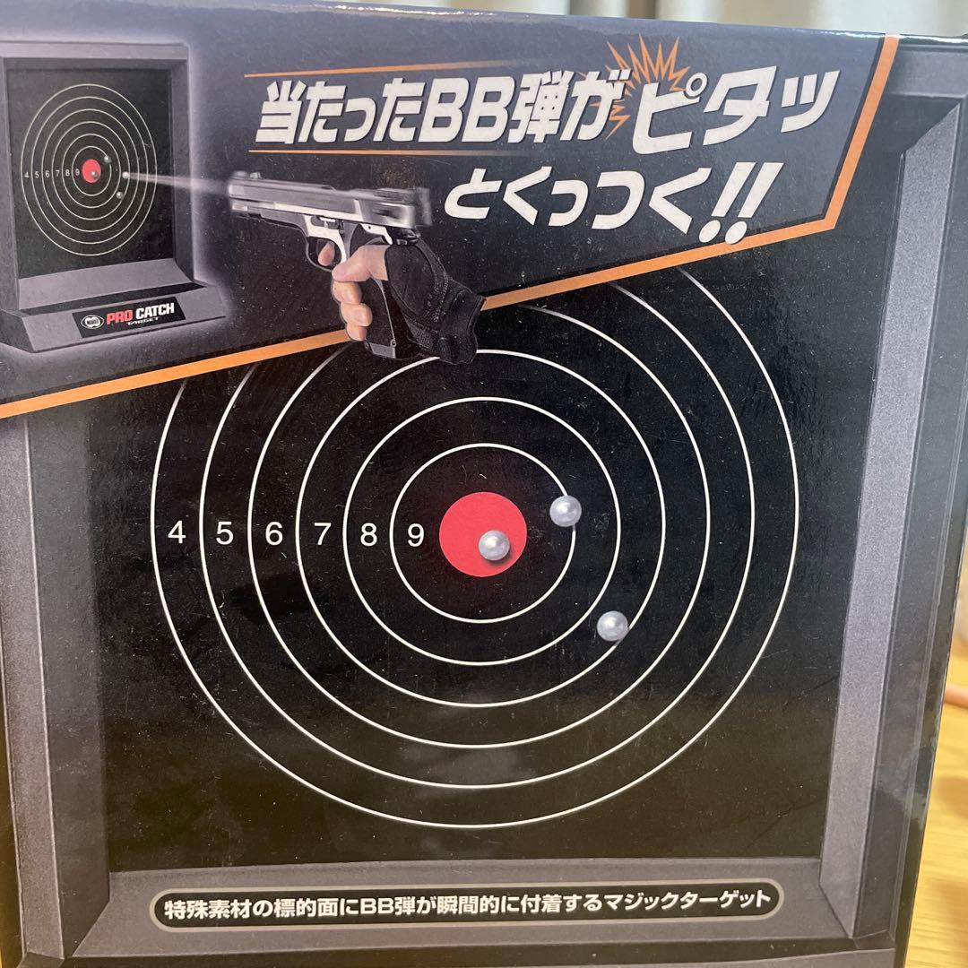 WALTER P99 ガスガン ライト付き