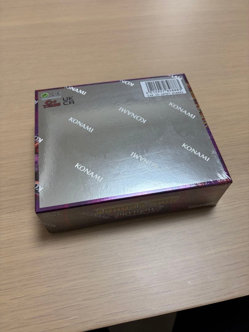 遊戯王 EU英語版 King's Court 1BOX 新品未開封