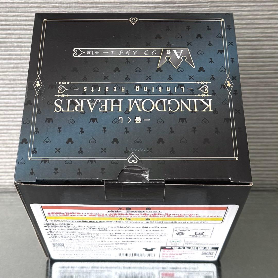 キングダムハーツ 一番くじ ソラ キングダムチェーン まとめ売り