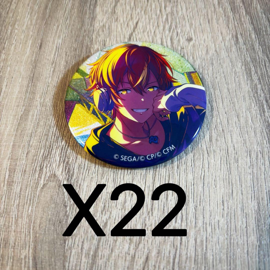 プロセカ グリッター缶バッジ 34B 東雲彰人 専用 プロセカ 東雲彰人 vol.34b【プロジェクトセカイ】 予約商品