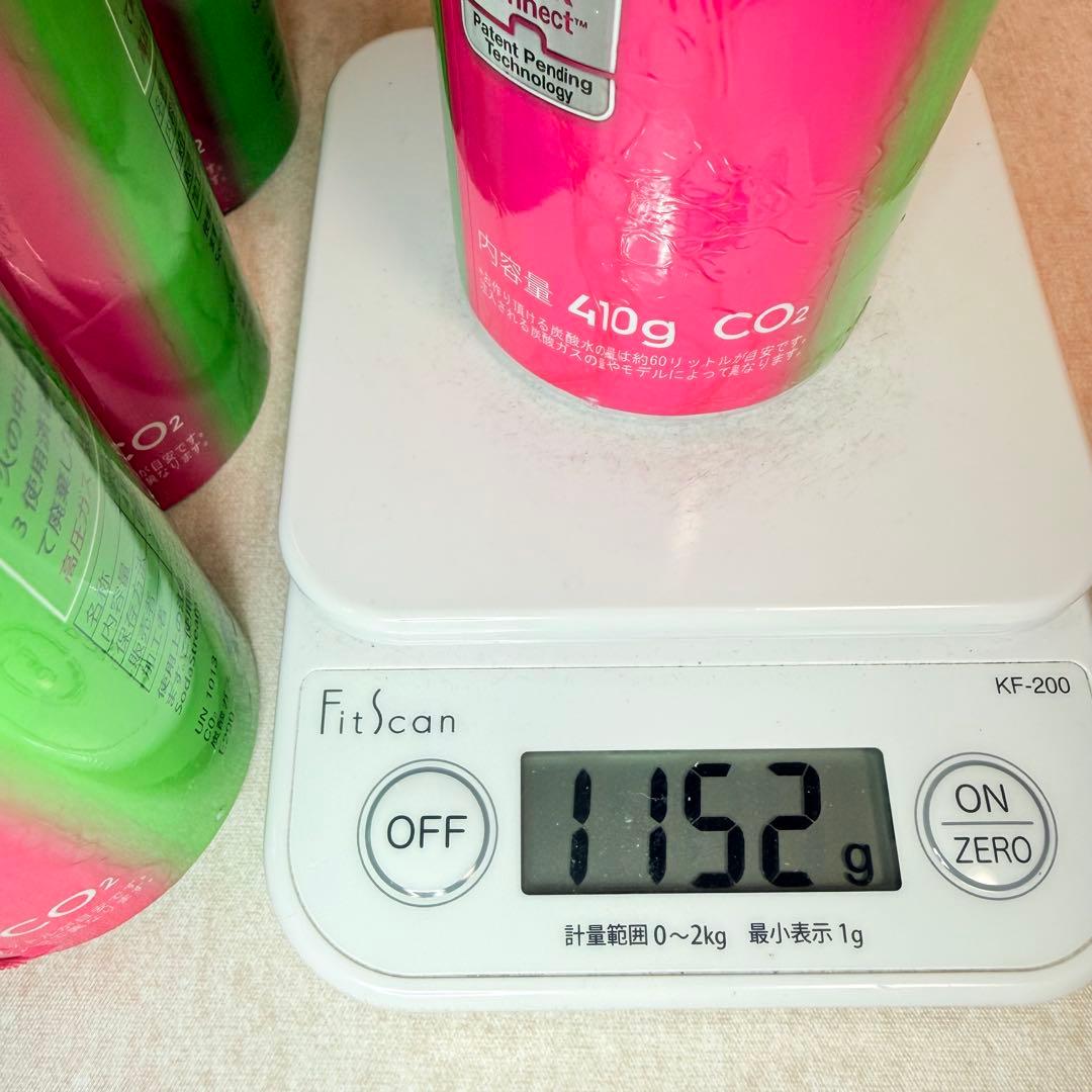 12_132326_ソーダストリームガス　ピンクシリンダー4本