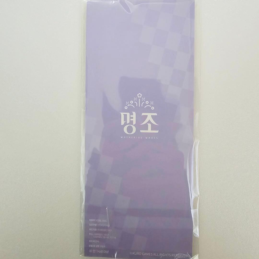 鳴潮 韓国 公式品 キャンパス モーニエ アクリルスタンド - メルカリ