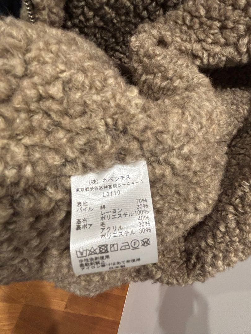 ジャケット・アウター NEEDLES Zipped Tibetan Jacket