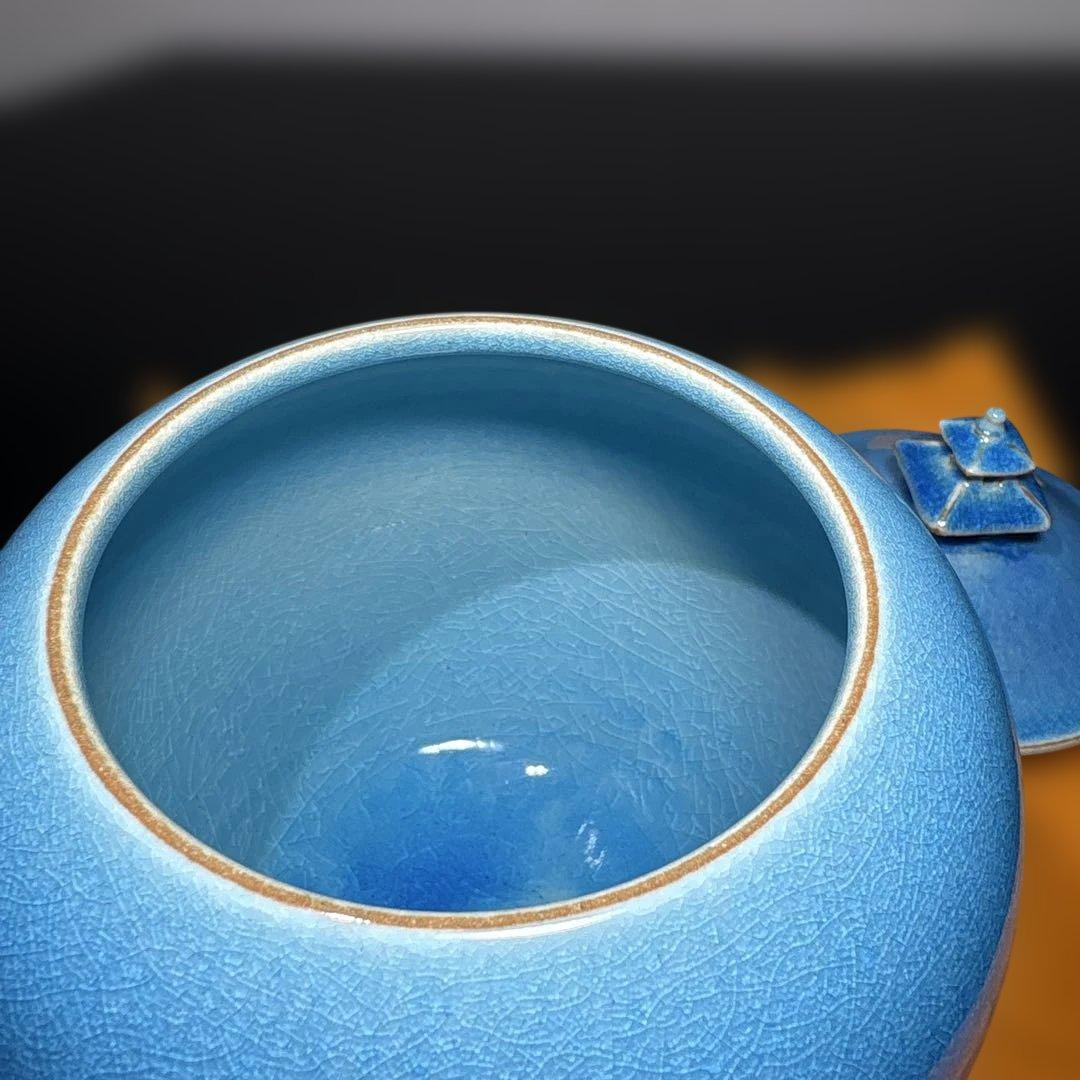 真作 木村芳郎 碧釉蓋付壷 高さ約16センチ