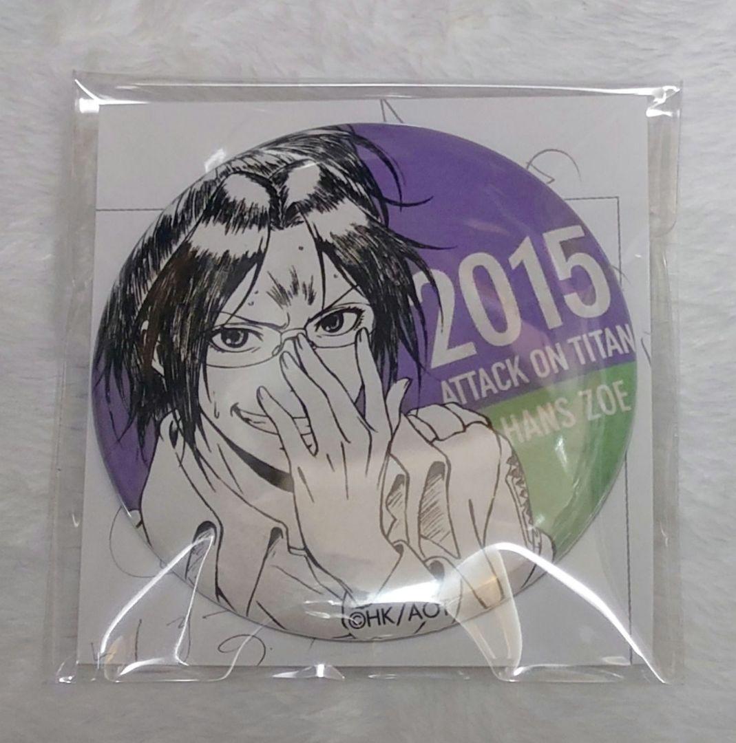 進撃の巨人 ハンジ wit 缶バッジ WIT STUDIO スクエア缶バッジ
