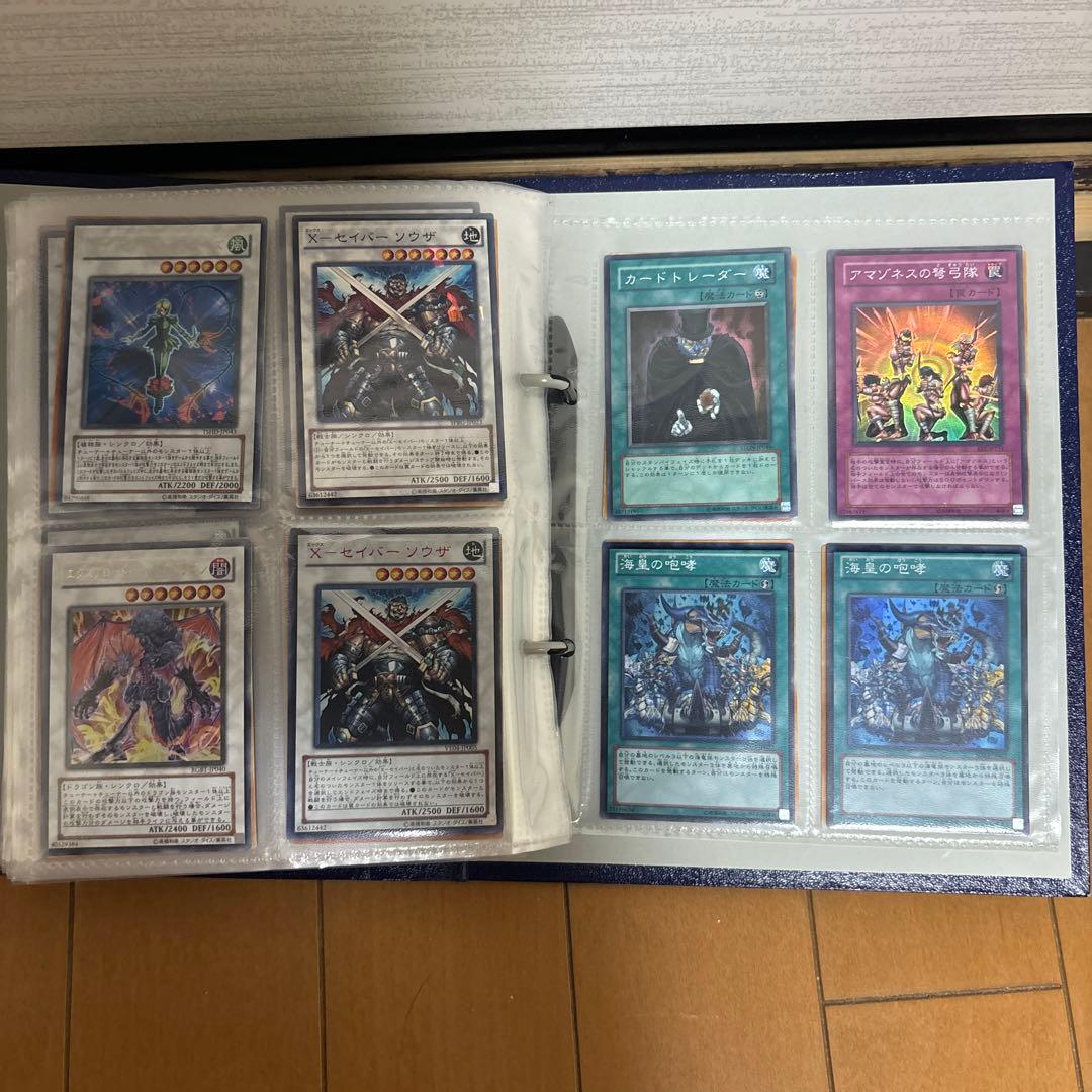 （バラ売りOK）遊戯王カード　引退品　part3