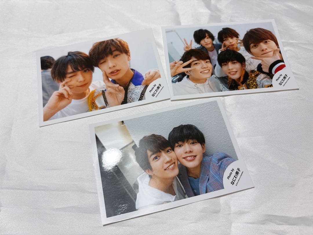 なにわ男子 大西流星 公式写真約264枚セット なにわ男子 大西流星 公式写真