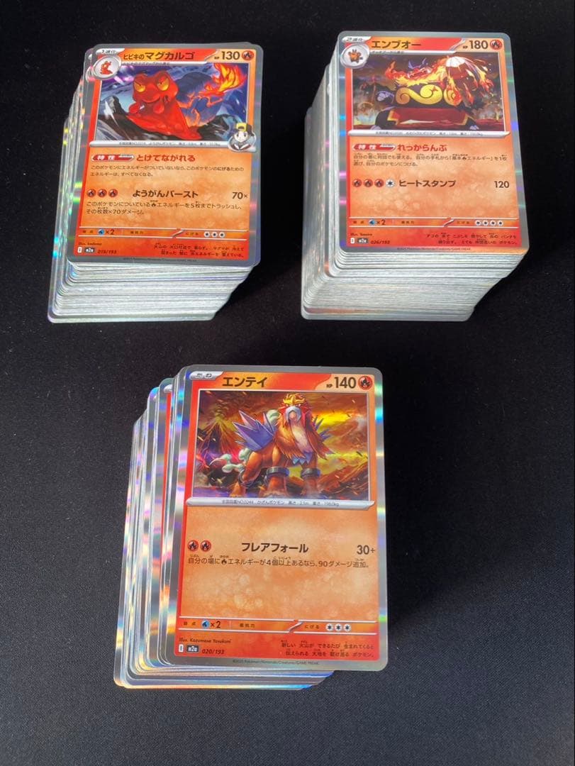 ポケモンカード メガドリームex R仕様 28種×各100枚 合計2800枚