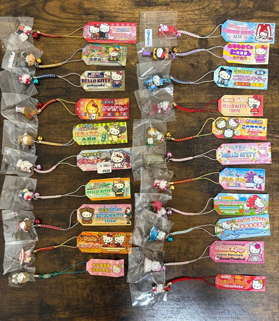 ハローキティ ご当地キティ 根付けストラップ まとめ売り 105個