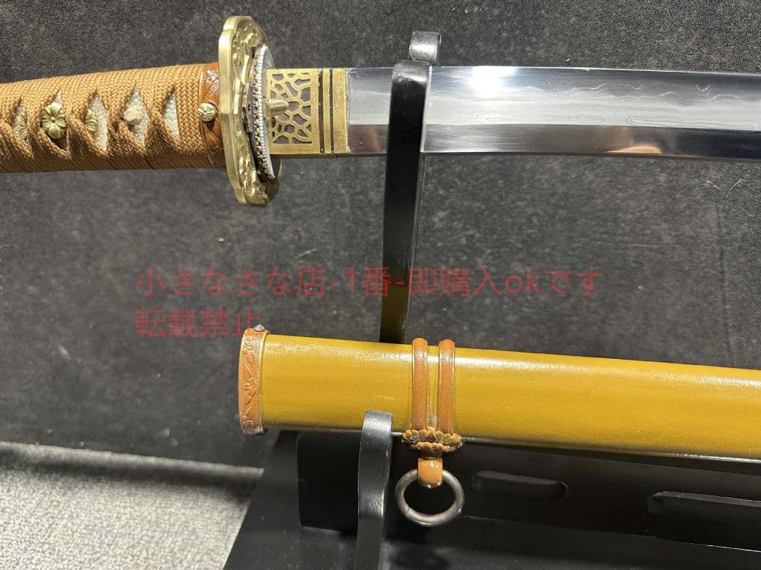98式スナップ版軍刀  古兵器 武具 刀装具 日本刀 模造刀 居合刀