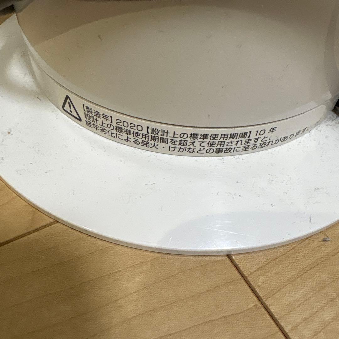 リモコン付き ダイソン扇風機 セラミックファンヒーター AM09 2020年製