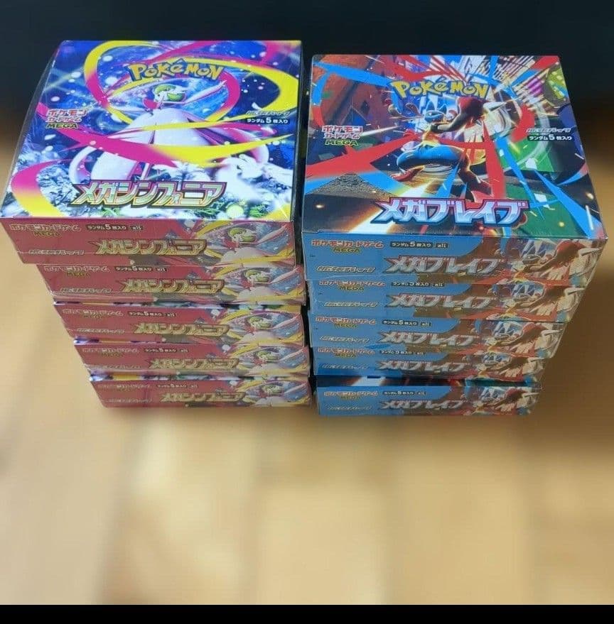 メガシンフォニア、メガブレイブ各 5BOXシュリンク付計10BOX新品未開封