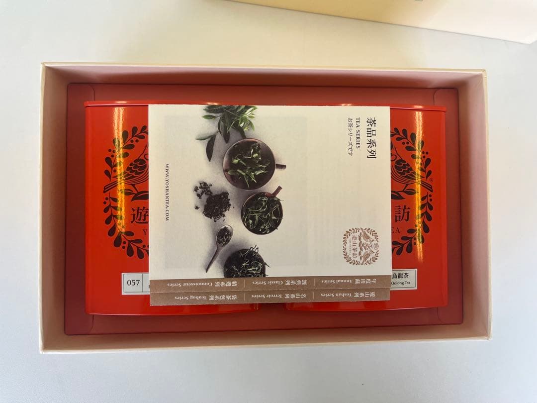 台湾好茶】新発売 頂級 凍頂烏龍茶 五分火 中強い焙煎香 150g *4点