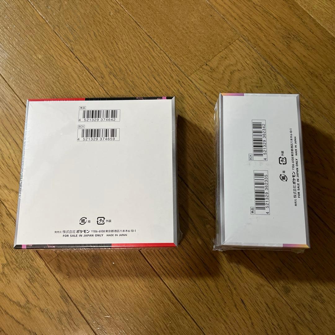 新品未開封品シュリンク付き　ロケット団の栄光　テラスタルフェスセット　ポケモン