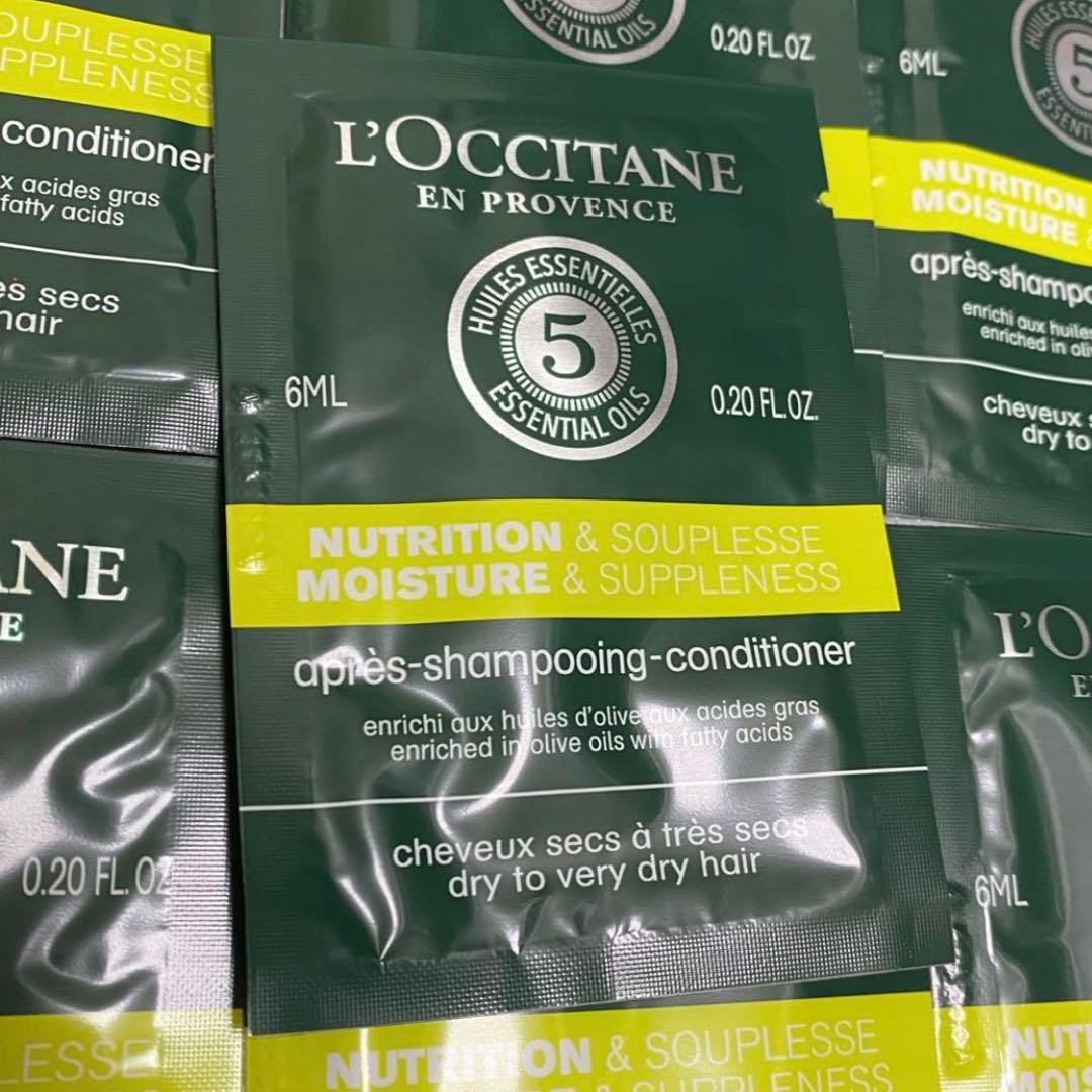 新品 ファイブハーブス モイスチャライジング シャンプー&コンディショナーセット