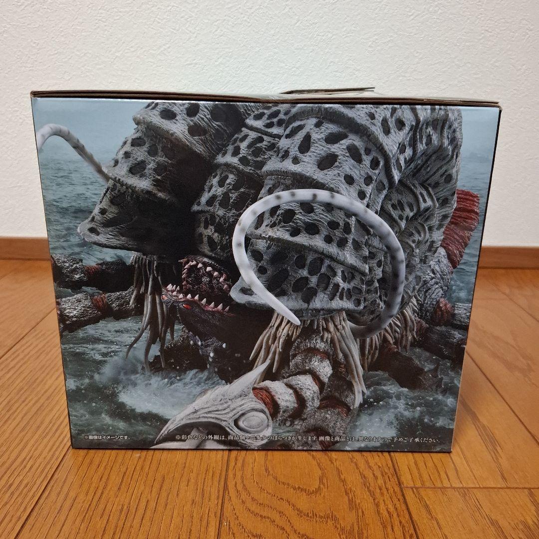 一番くじ ウルトラマンシリーズ 怪獣超大全 vol.2