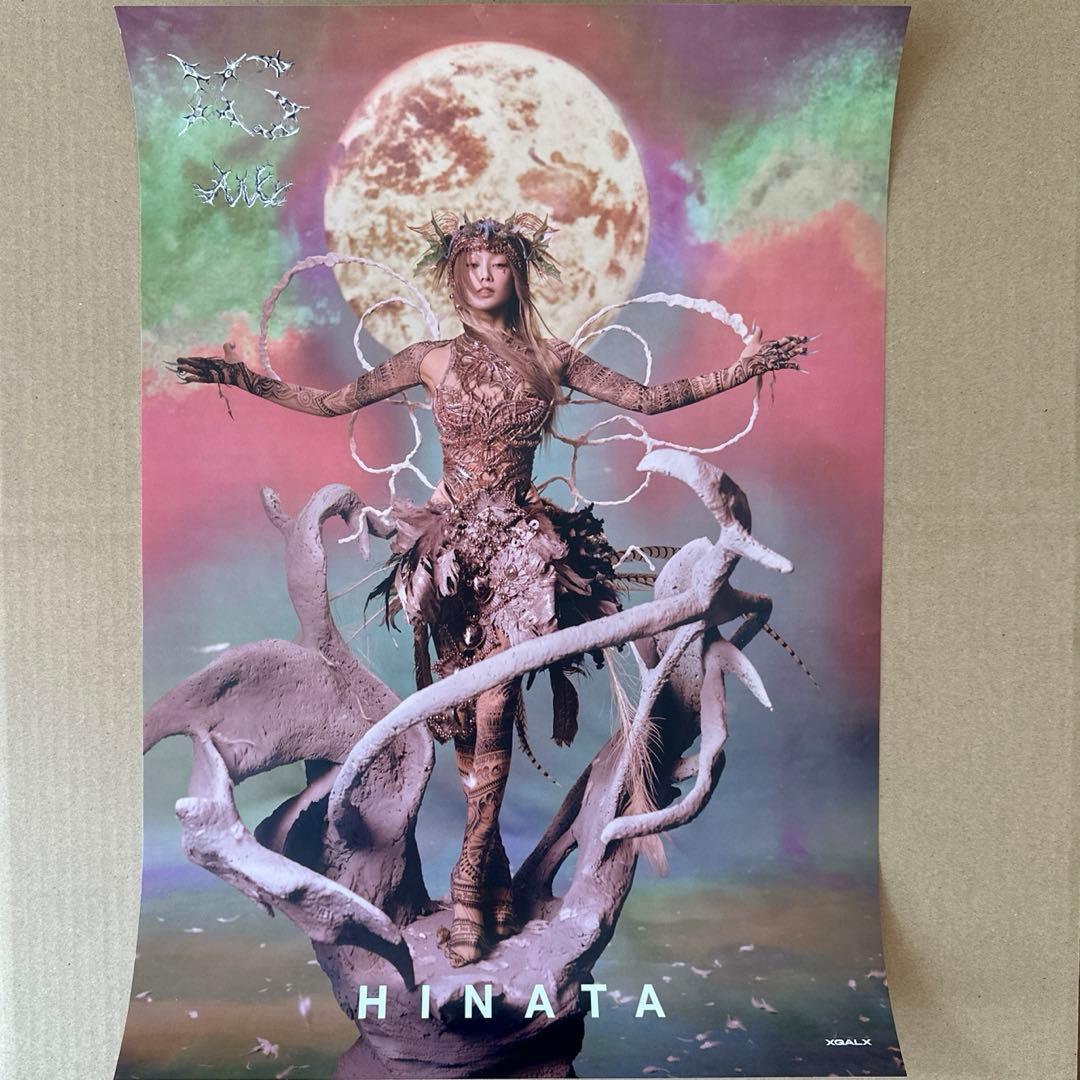 匿名配送】XG ワルツ 追加公演 限定 ポスター HINATA ヒナタ 未開封