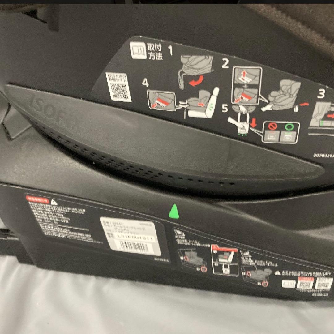 美品　エールベベ　BF841　クルット3i　プレミアム　ISOFIX　チャイルド