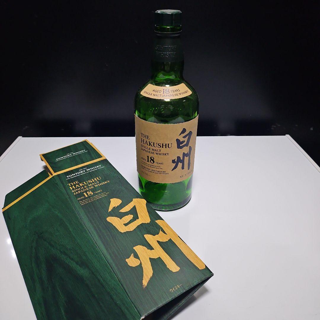 白州 18年 空き瓶、箱