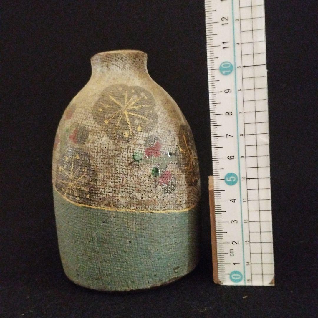 人気作家 伊藤東彦 布目徳利