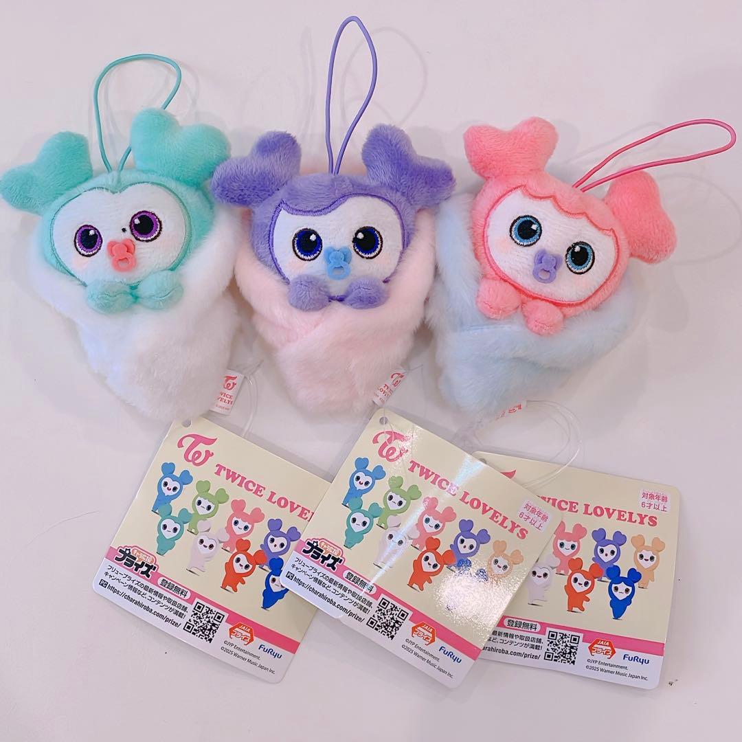 TWICE gigo限定 おくるみマスコット BABY LOVELYS ミサモ おくるみ
