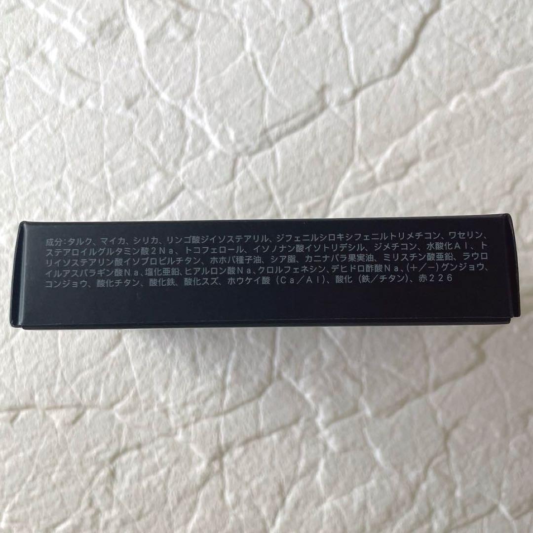 【限定色】 SUQQU ブラーリングカラーブラッシュ 109 輝流星