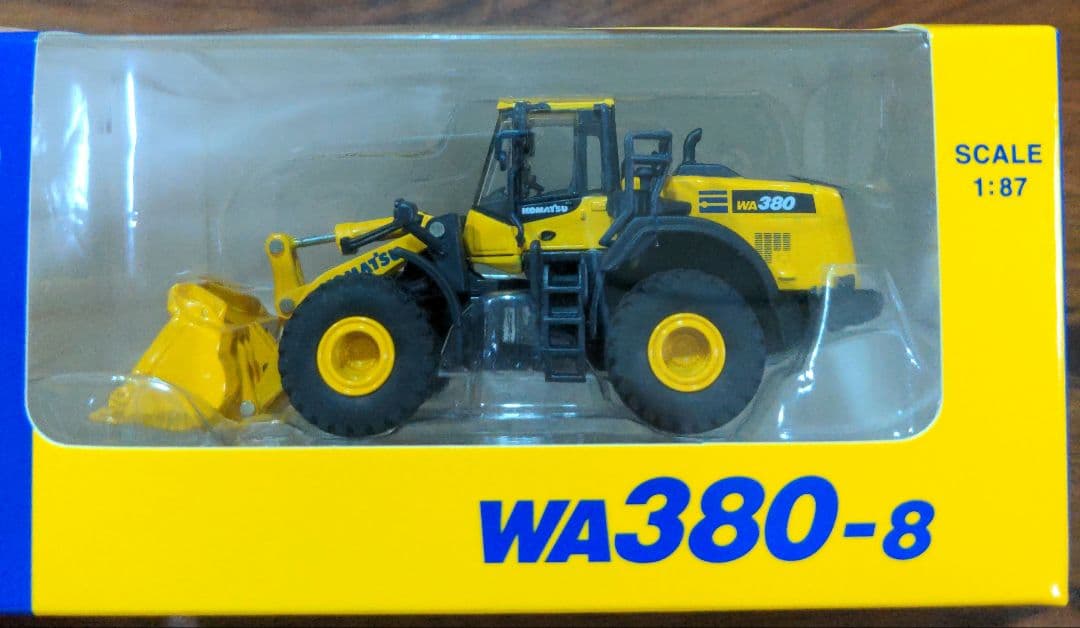 コマツ KOMATSU 株主優待 ミニカー セット 1/87 スケール