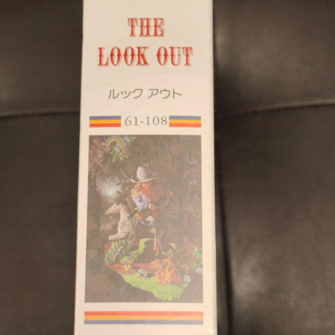 1000ピースジグソーパズル BOB BVERLEY THE LOOK OUT