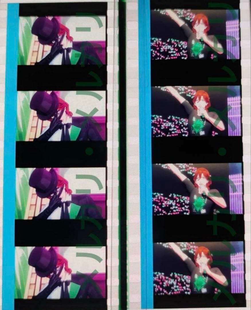 うたプリTABOO NIGHT XXXX タブナイ コマフィルム 嶺二