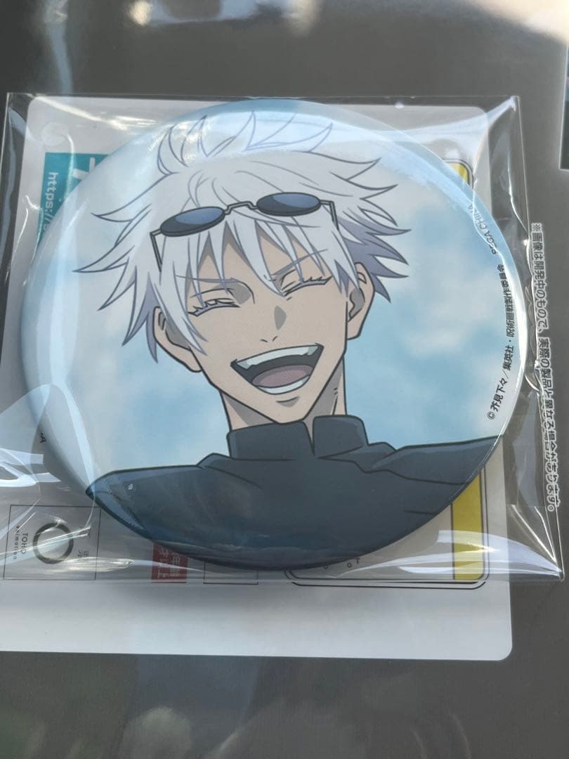 呪術廻戦 群青落日 セガラッキーくじ缶バッジ アクスタ五条悟