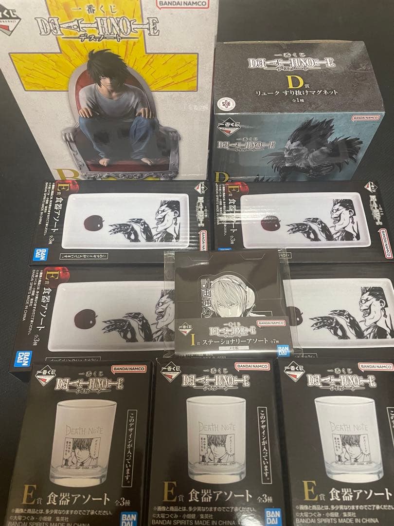 デスノート リューク すり抜けマグネット　B賞 L フィギュア