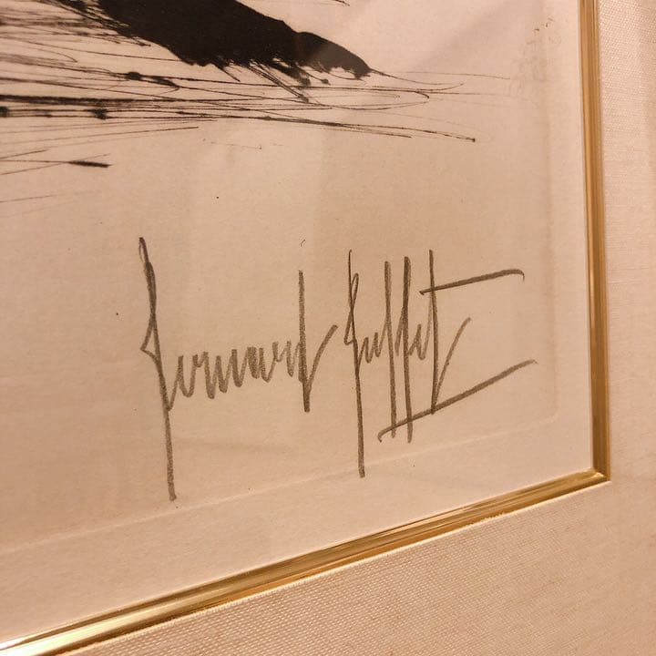 ベルナール・ビュッフェ『平底漁船』 10/120 ドライポイント - メルカリ