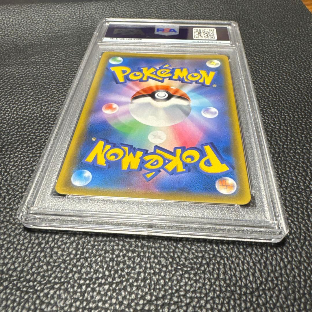 PSA9 カスミのおねがい SR SM11 ミラクルツイン 104/094 - メルカリ