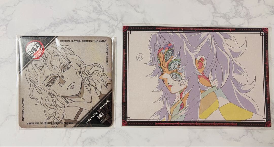 鬼滅の刃 ufotable dining 鬼舞辻無惨 コースター 黒死牟 - メルカリ