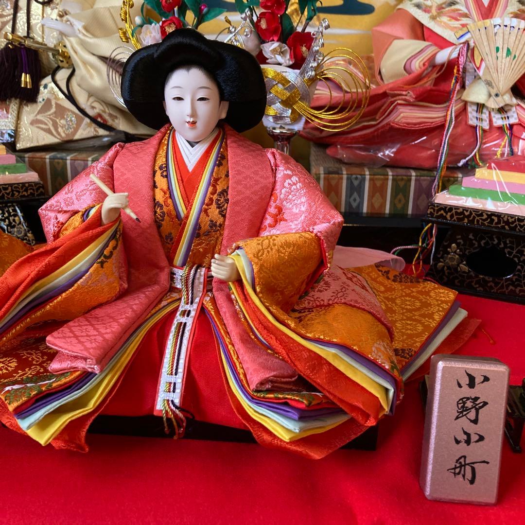 東京久月三段飾り雛人形平安三賢女付雛の詩 屏風は売り切れ 購入前メッセージ下さい